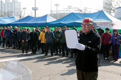 군산시 산악연맹 시산제