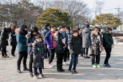 행복나눔 아름다운 가게