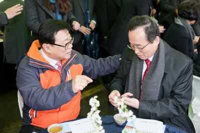 대중국 쌀 첫 수출식