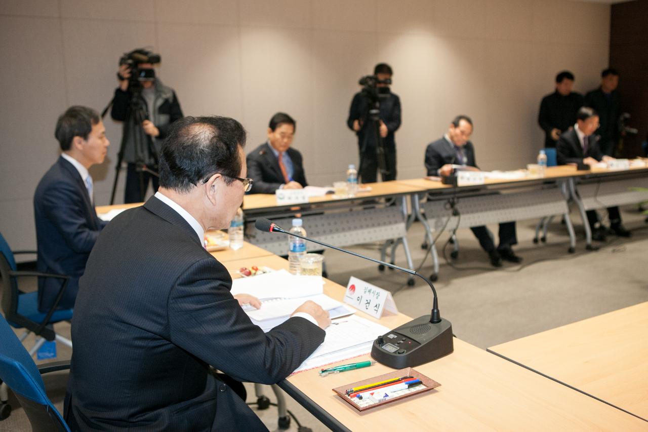 시장군수협의회