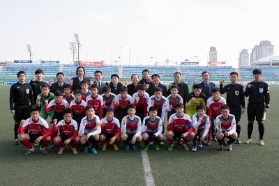 금석배 축구대회 개막식