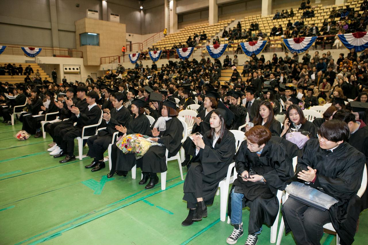 호원대학교 학위수여식