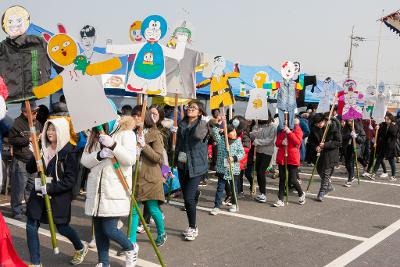 정월대보름 풍물한마당 행사1