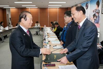 군산시지역사회보장 협의체 회의