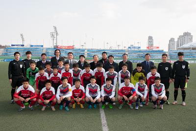 금석배 축구대회 개막식