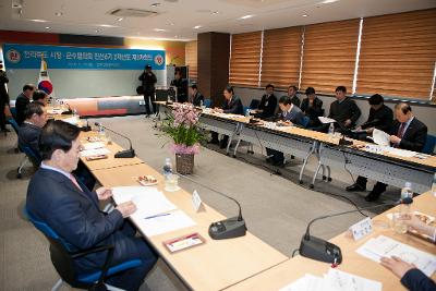 시장군수협의회