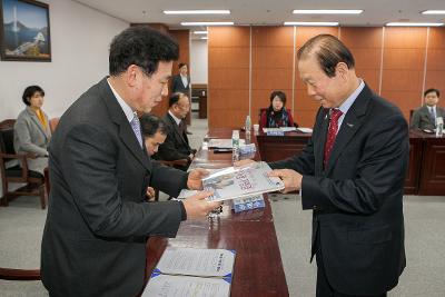 기업사랑 가맹점 제휴 협약식