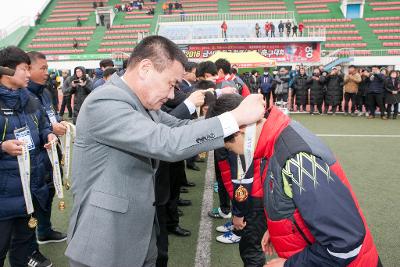 금석배 축구대회 중등부 시상식