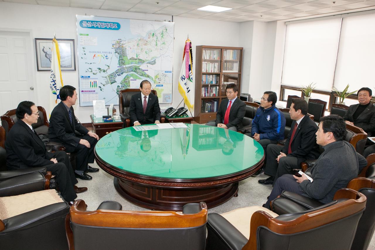 이웃돕기 기탁식(전라북도축구협회)