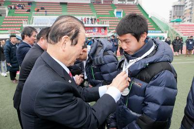 금석배 축구대회 중등부 시상식