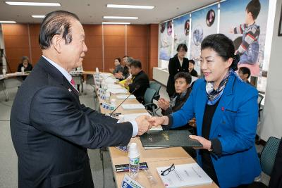 군산시지역사회보장 협의체 회의