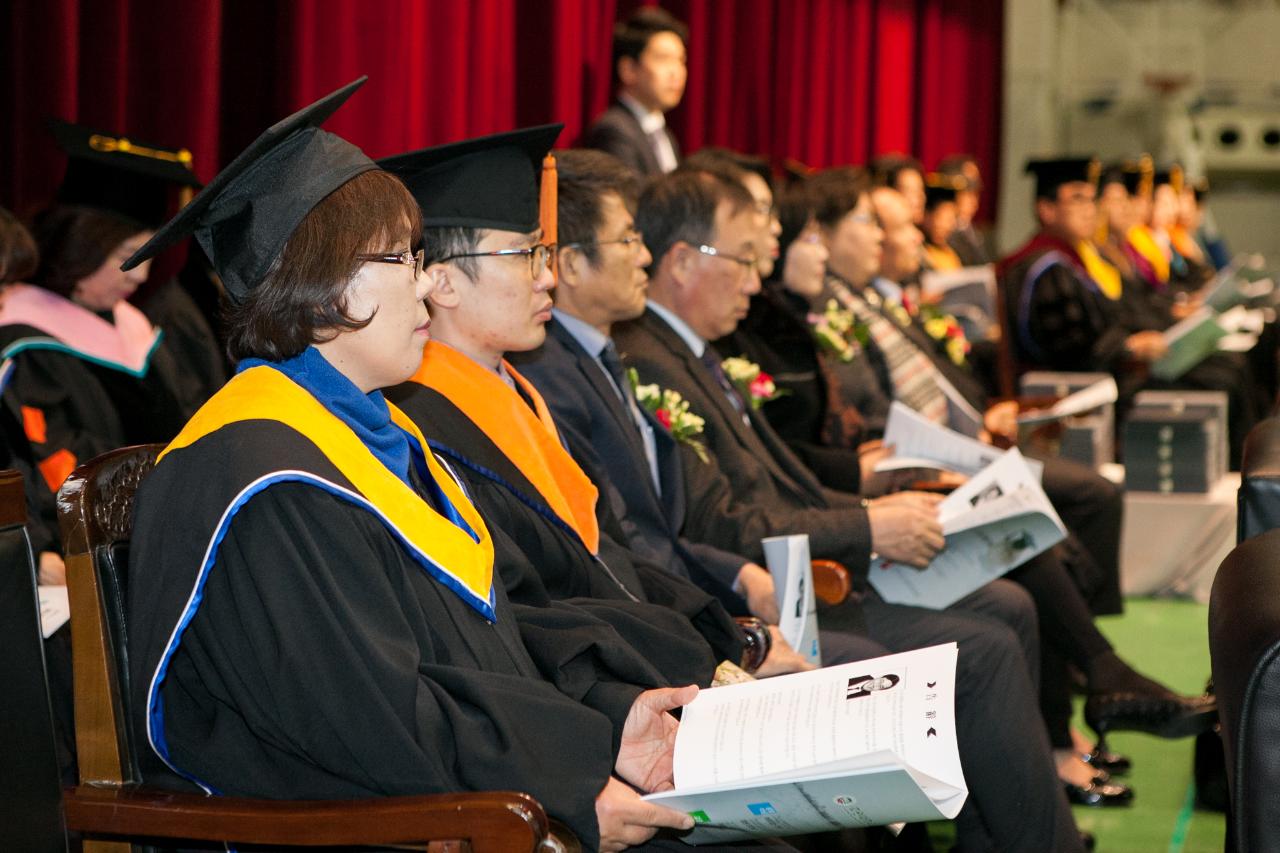 호원대학교 학위수여식