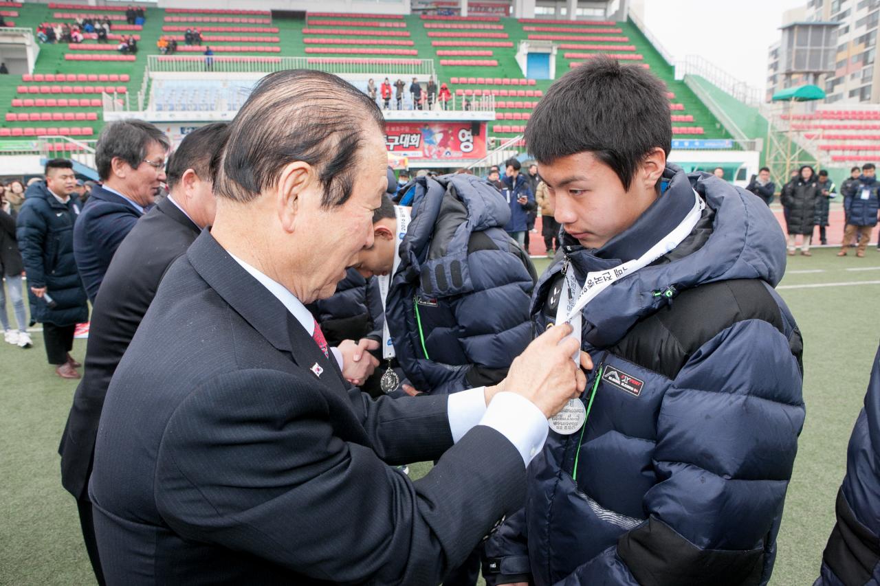 금석배 축구대회 중등부 시상식