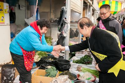 설맞이 전통시장 장보기(신영시장)