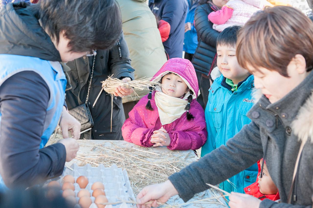 정월대보름 풍물한마당 행사1