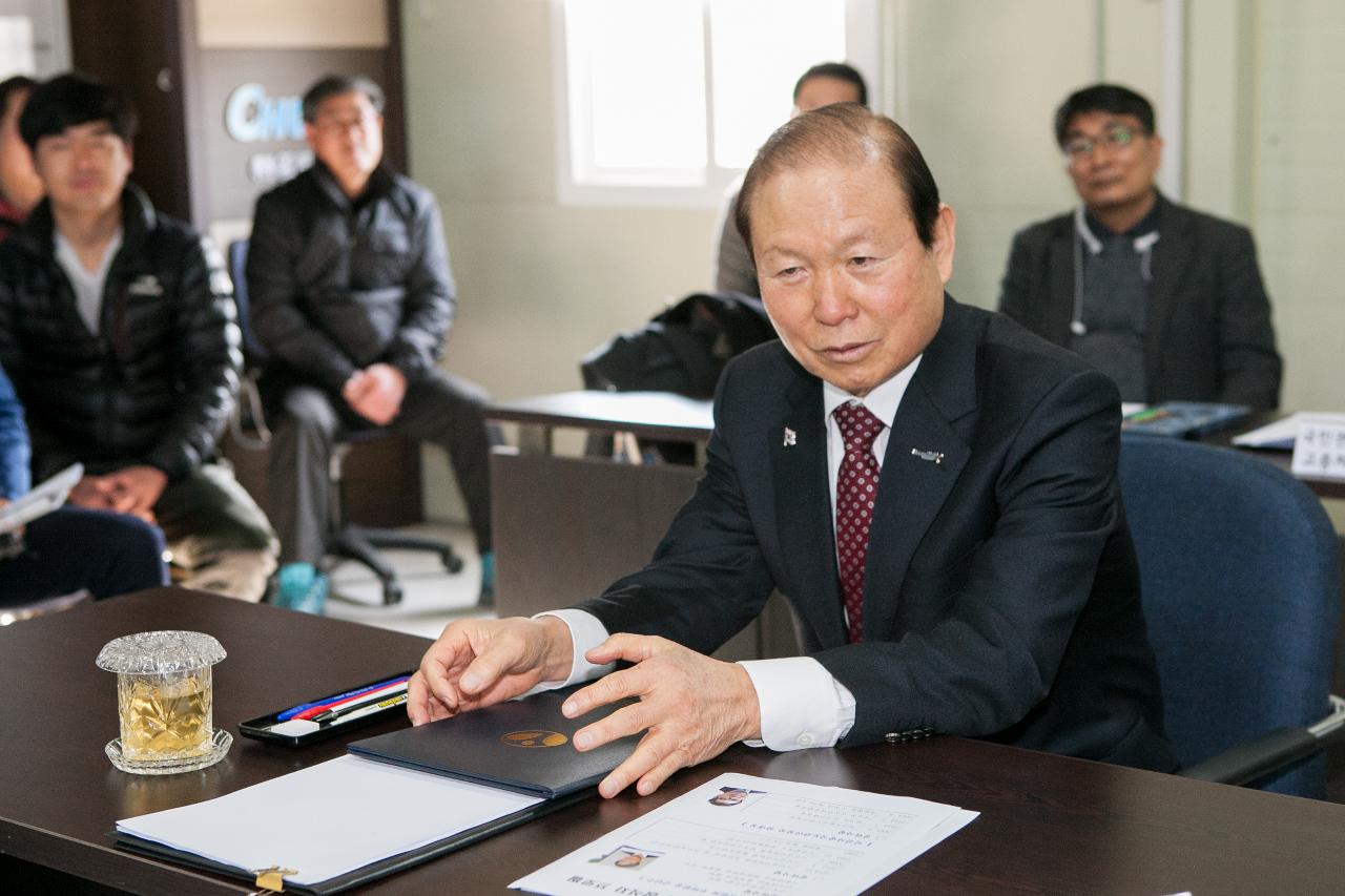 국민권익위원회 고충민원 조정회의(무녀도)