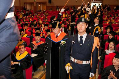 군산대학교 학위수여식