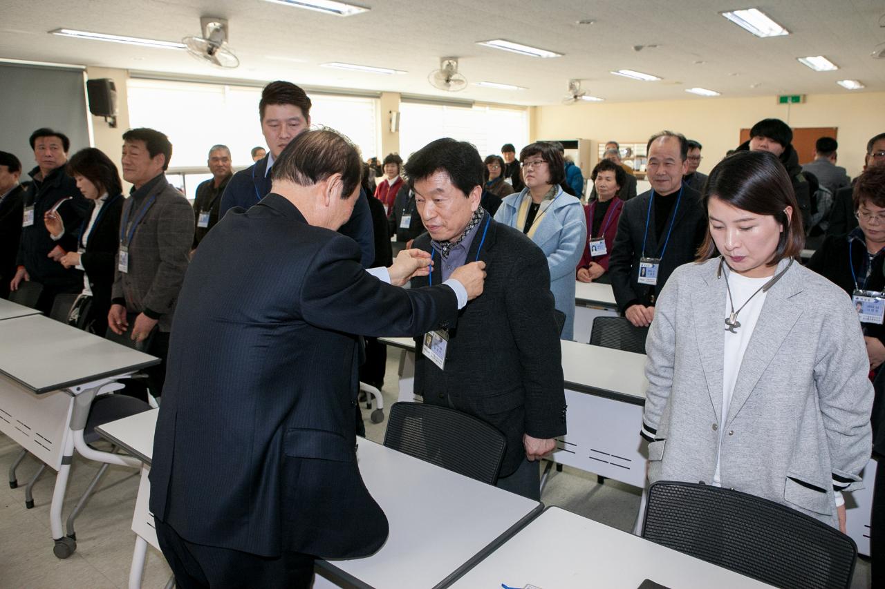 디지털 농업인대학 입학식