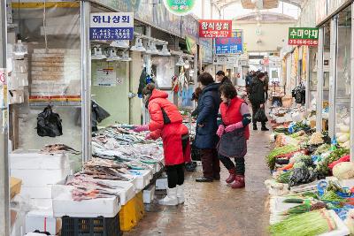 설맞이 전통시장 장보기(신영시장)