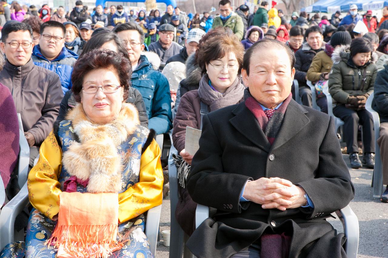 정월대보름 풍물한마당 행사1