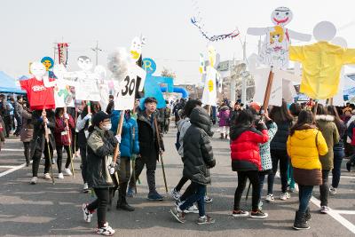 정월대보름 풍물한마당 행사1