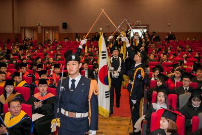 군산대학교 학위수여식