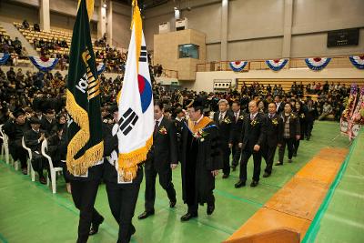 호원대학교 학위수여식