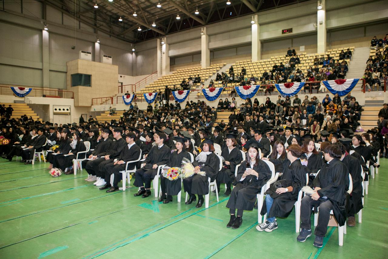 호원대학교 학위수여식