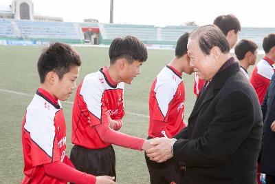 금석배 축구대회 개막식