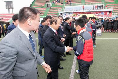 금석배 축구대회 중등부 시상식