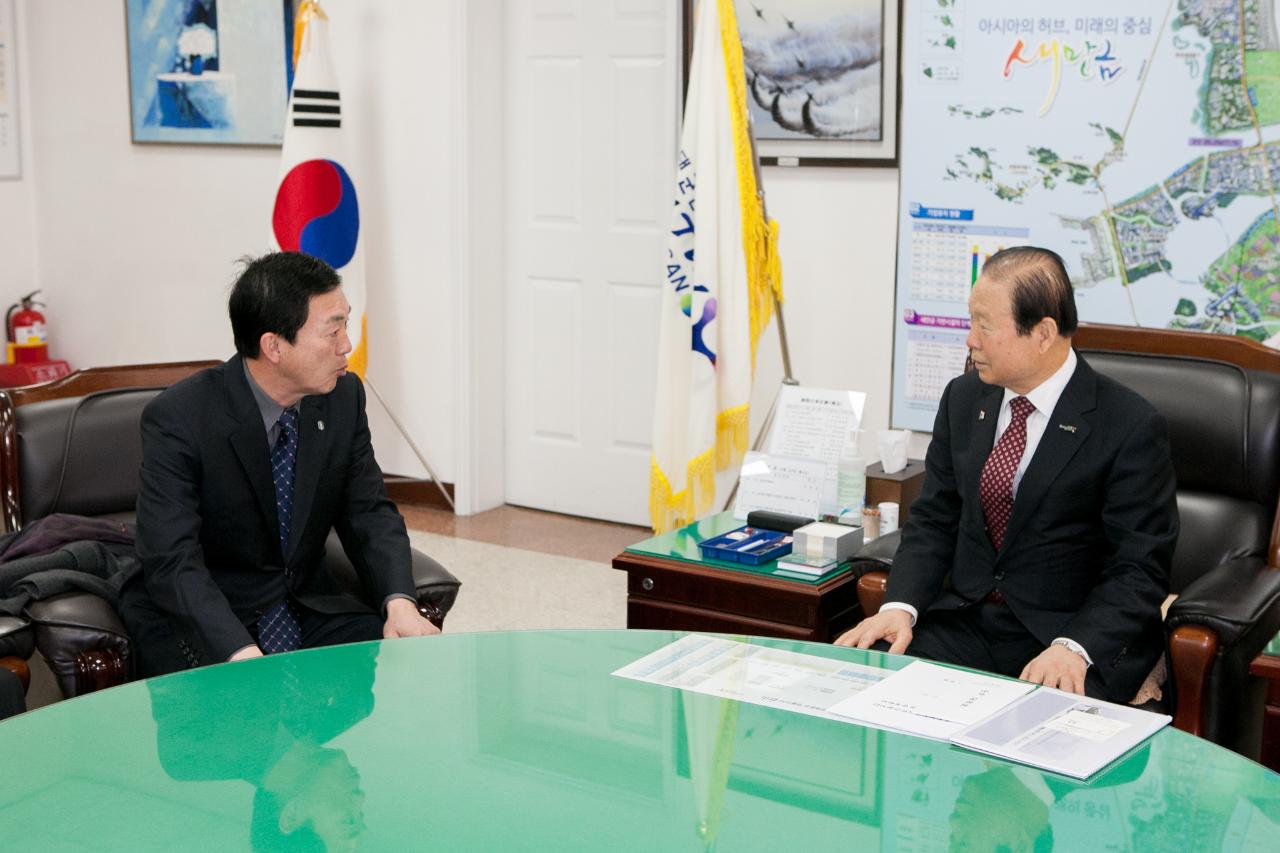 이웃돕기 기탁식(전라북도축구협회)