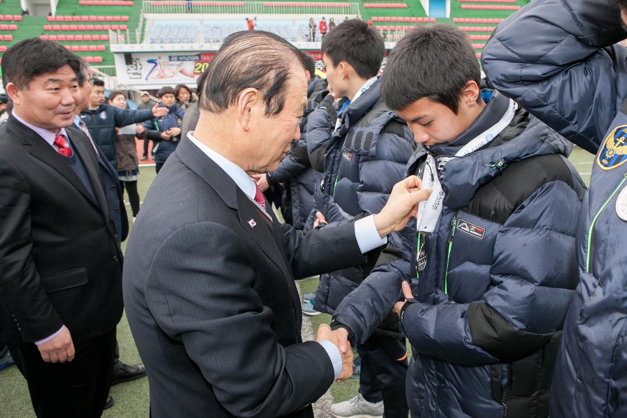 금석배 축구대회 중등부 시상식