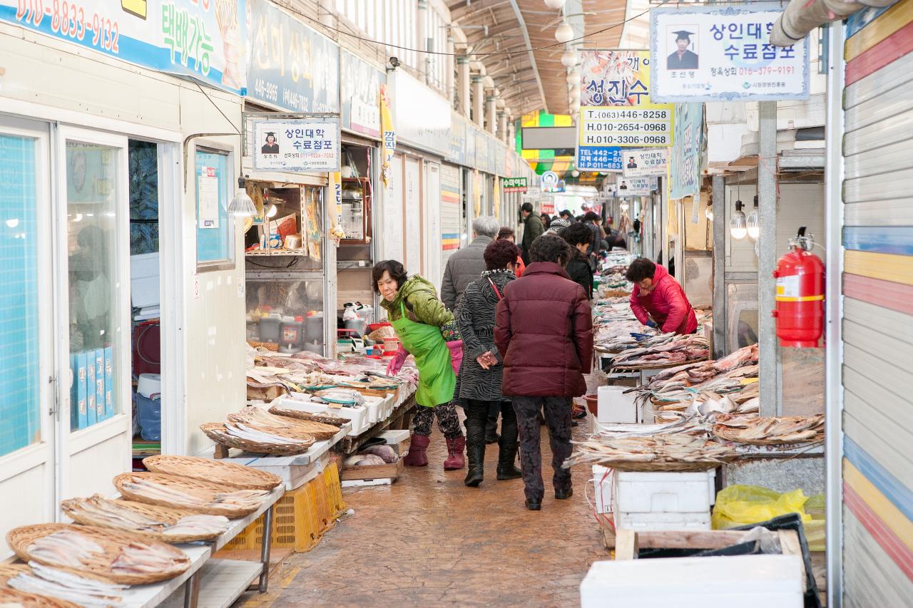 설맞이 전통시장 장보기(신영시장)