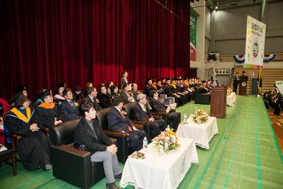 호원대학교 학위수여식