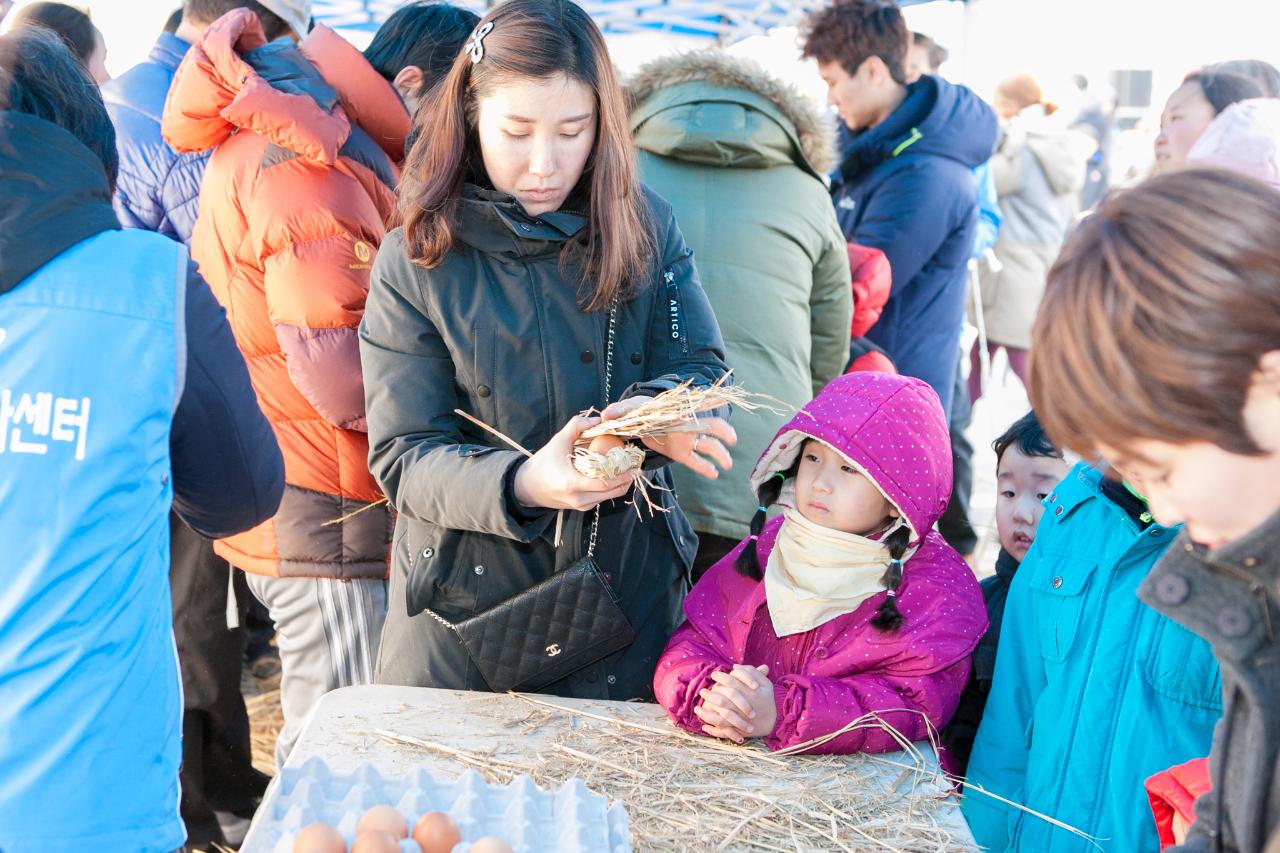 정월대보름 풍물한마당 행사1