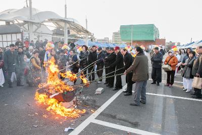 정월대보름 풍물한마당 행사2