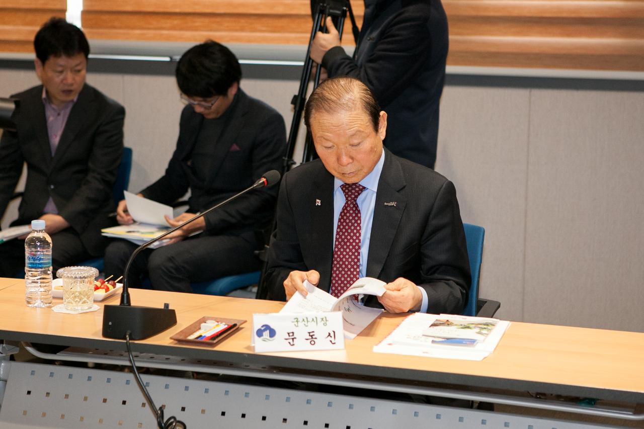 시장군수협의회