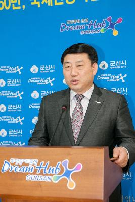 산림녹지과 브리핑(소나무재선충)