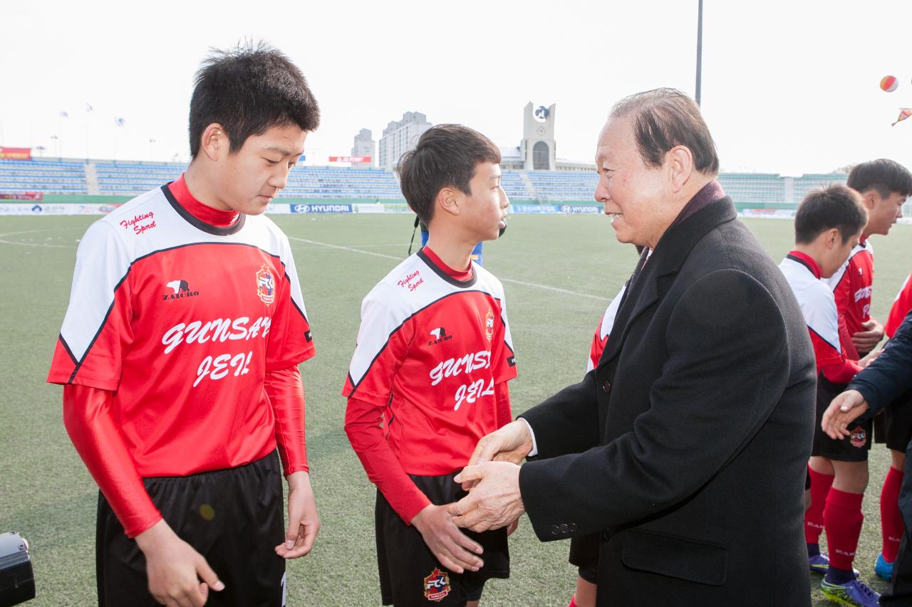 금석배 축구대회 개막식