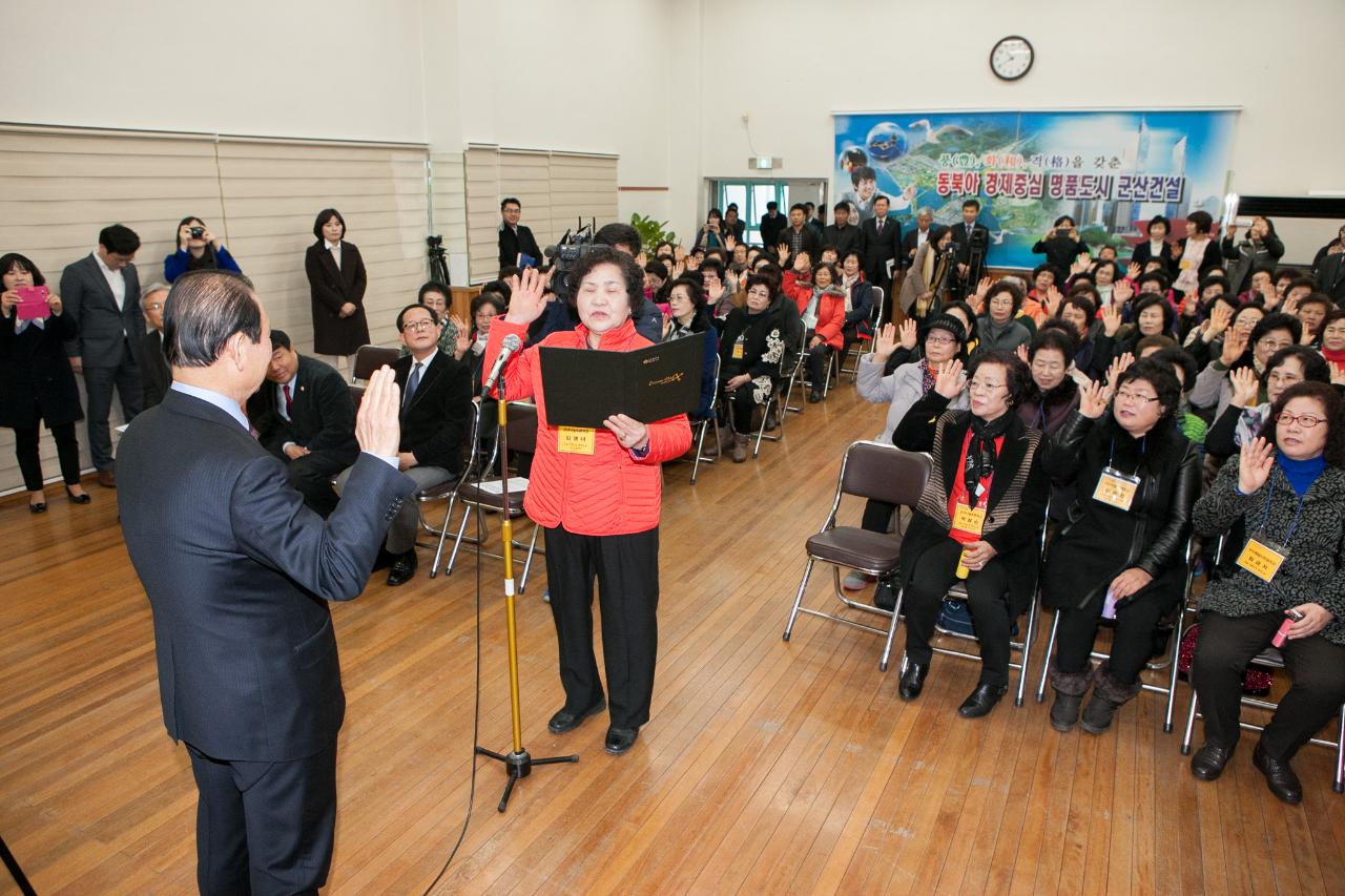 늘푸른학교 학력인정 문해교육 입학식