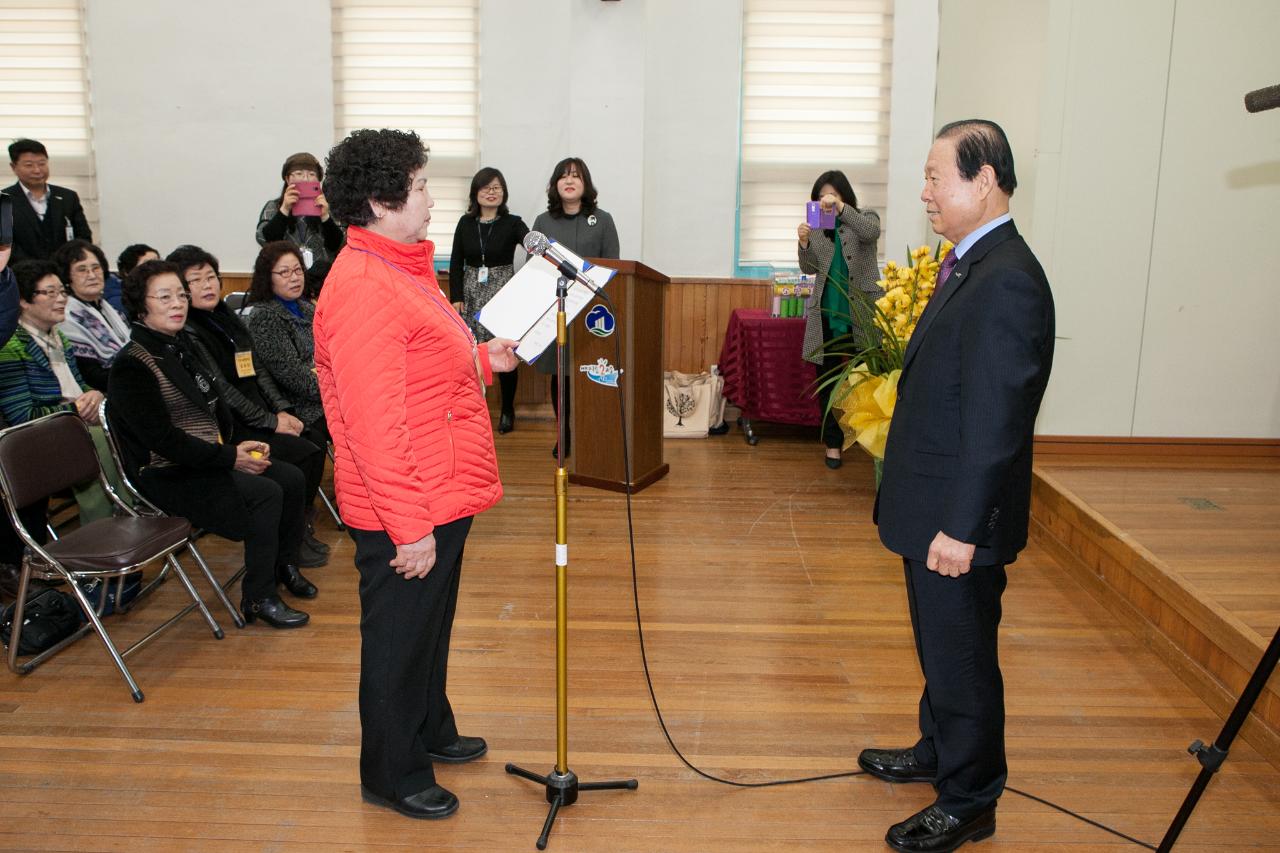 늘푸른학교 학력인정 문해교육 입학식