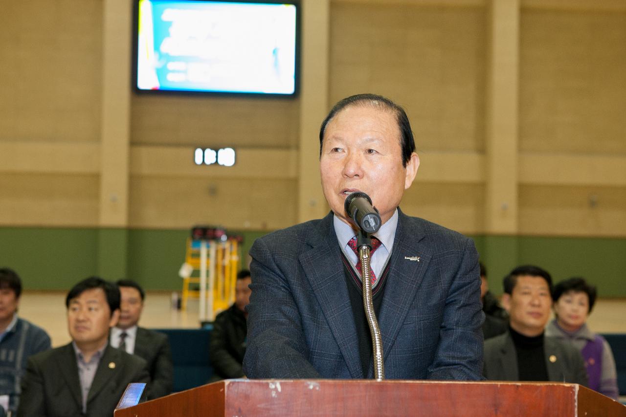 새만금 전국 배드민턴 대회