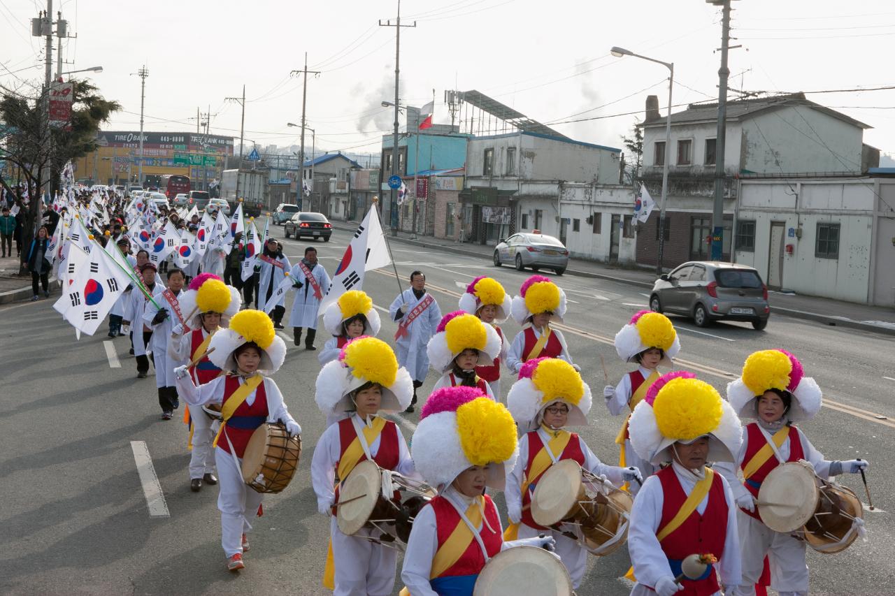 제97주년 3.1운동 기념행사