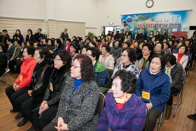 늘푸른학교 학력인정 문해교육 입학식