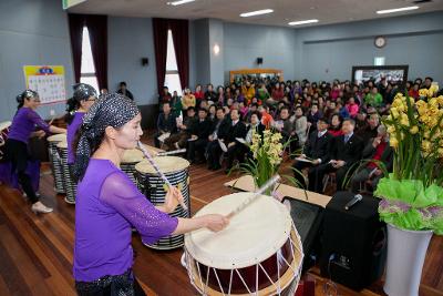 제102주년나포면민의 날 기념식