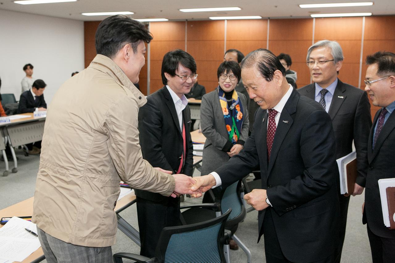 글로벌아카데미 협의회