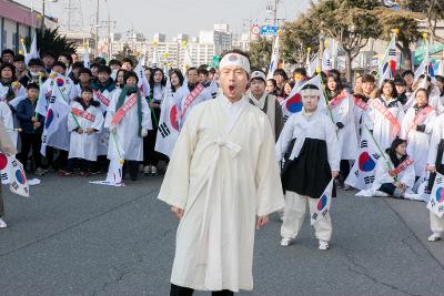 제97주년 3.1운동 기념행사