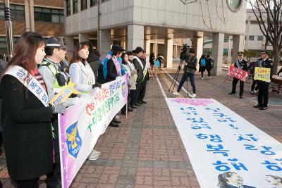 신학기 맞이 합동 캠페인(동원중)