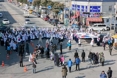 제97주년 3.1운동 기념행사