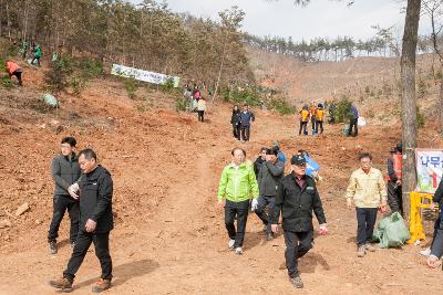 제17회 식목일 행사